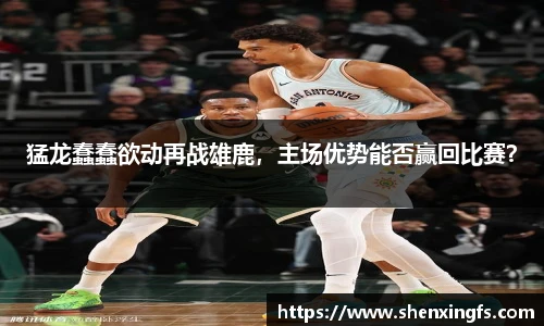 金年会“抖音足球嘉年华”第五站走进山东青岛，与百年足球城“干杯”